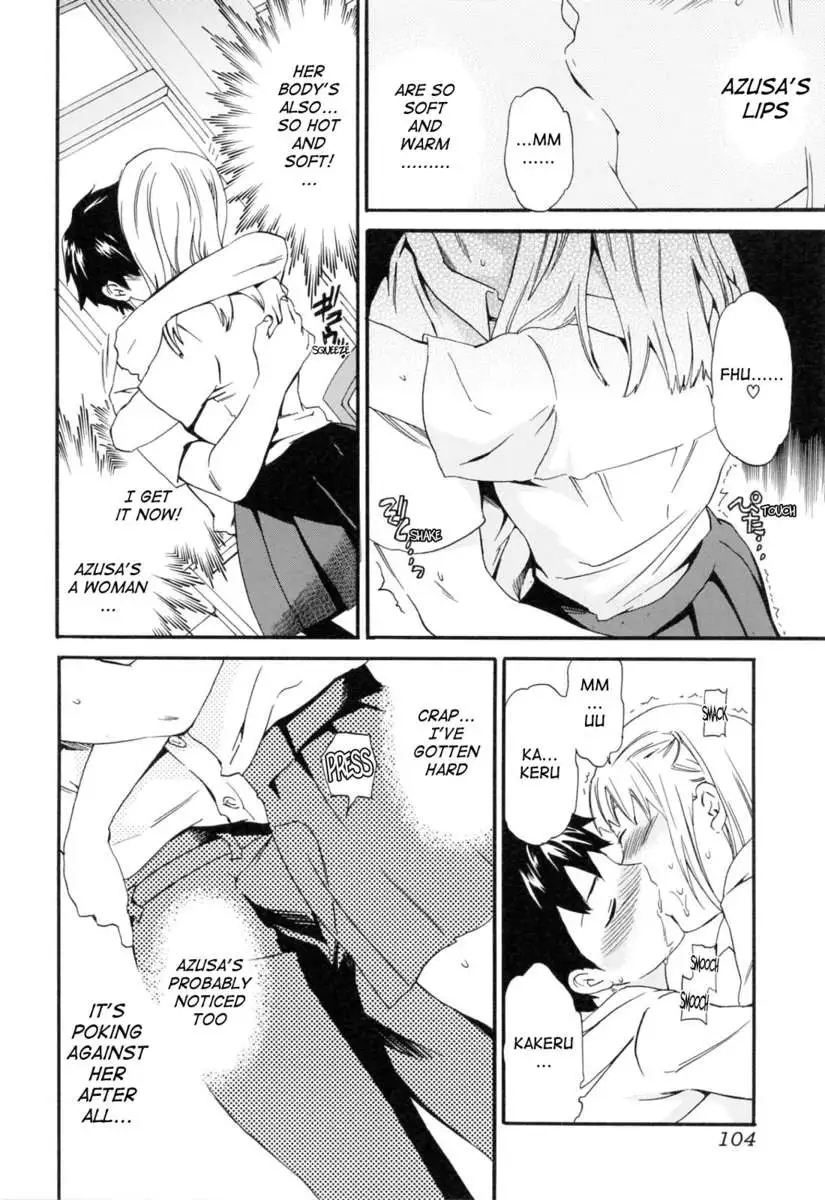 I Do It Because I Want To