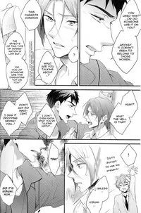 (SPARK10) [PureSlider (Matsuo)] SEX MACHINEGUNS (Free!) [English] [Procrastination Scans]