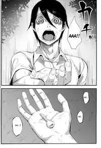 (C93) [Sakekan Memorial (SOLOPIPB)] Shiragasane -Bo- Tsuzure [English] [TSHH]