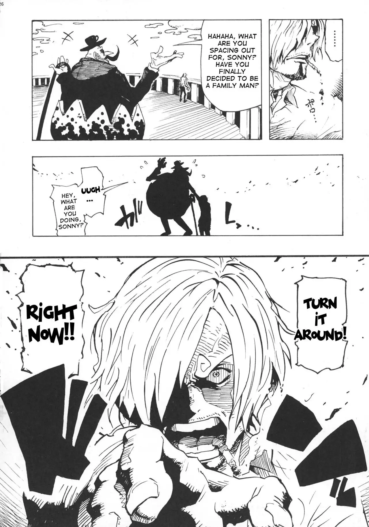 P.O.M Another Episode "J.A.C.K"