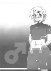 (C80) [HGH (HG Chagawa)] PG -PLEATED GUNNER- #23 Charana (Infinite Stratos)