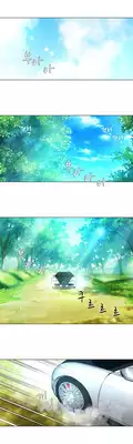 [Fantastic Whale] Twin Slave Ch.1-22 (English) (Ongoing)