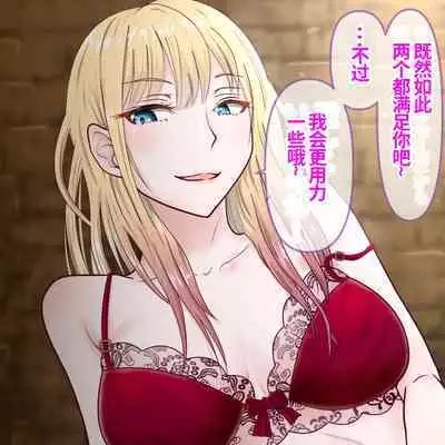 Hisano 汉化系列 【一个人汉化】