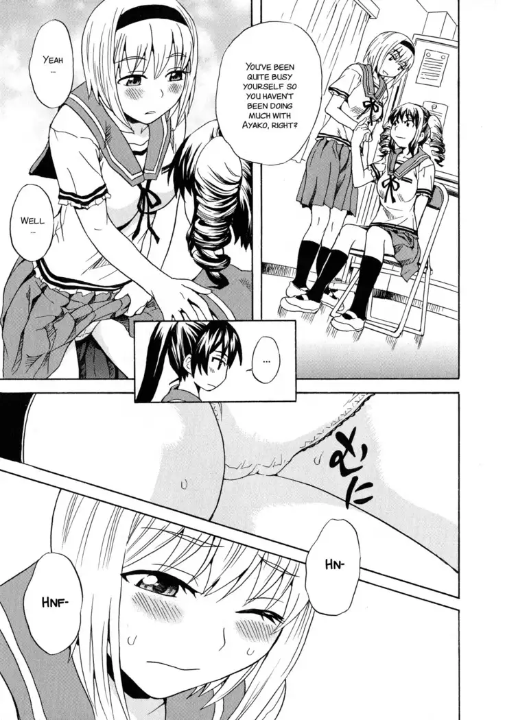 Calendula Joshi Seitokai