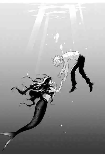 深海のマーメイド[Chinese]【不可视汉化】