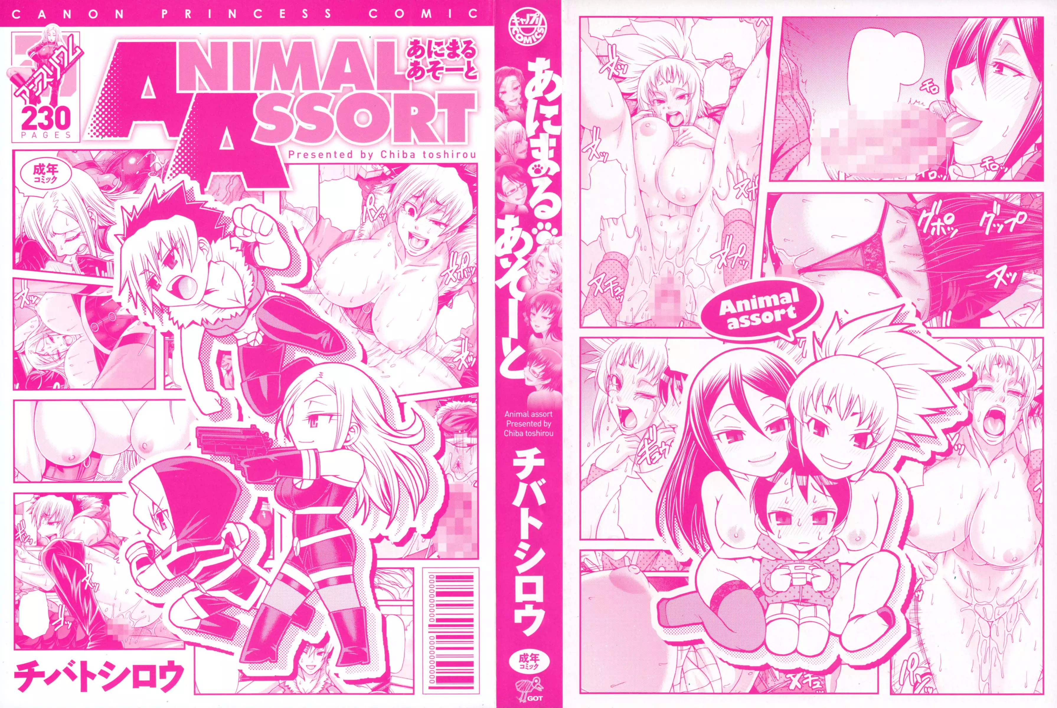 Animal Assort Ch. 1-2