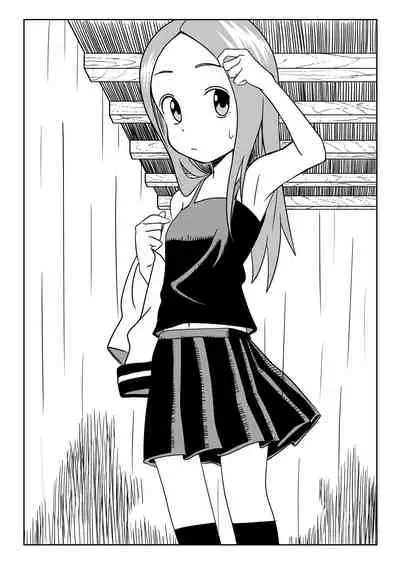 [Calpirmanda] Nakaiki Jouzu no Takagi-san (Karakai Jouzu no Takagi-san)