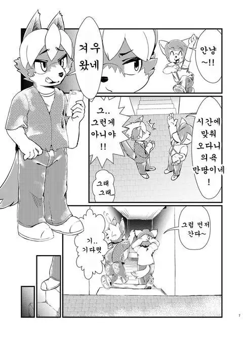 個室ビデオの本