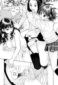 [Yui Toshiki] My Sisters Ch. 1-8 [English] [Decensored]