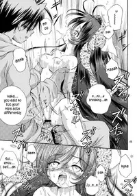 [Ikaruganomiya (Umayadono Ohji)] Ningyou Ai 5 ~Pygmalion Complex V~ (Rozen Maiden) [English]