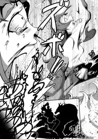 【TF漫画】戌神惨 第二話『雌犬学級』