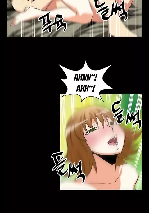 Love Parameter Ch.1-76