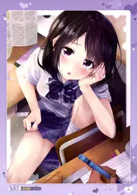 Otona no Moeoh 2017-Summer - My delusion