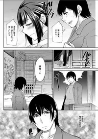 Action Pizazz DX 2018-03 [Digital]