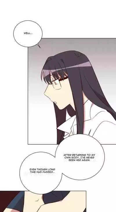 Two Lives in the Same House Ch. 1-24