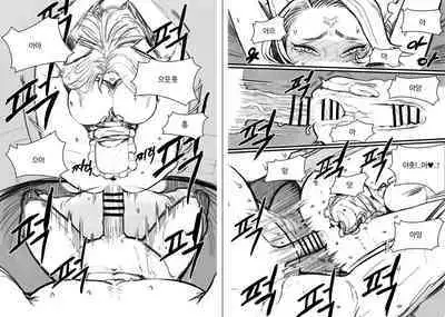 [joedongsook][죄동숙]Claire's invitation to eat 2 [English]