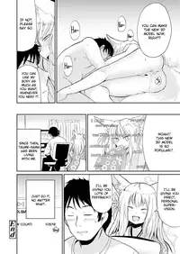 [Batta] Tonikaku Yare!! ~Just Do It~ (Towako Oboro Emaki Ichi) [English] [KonKon]