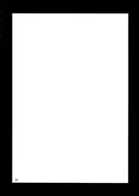 (C81) [04U (Misasagi Task)] Toshimaen 0 (Touhou Project)