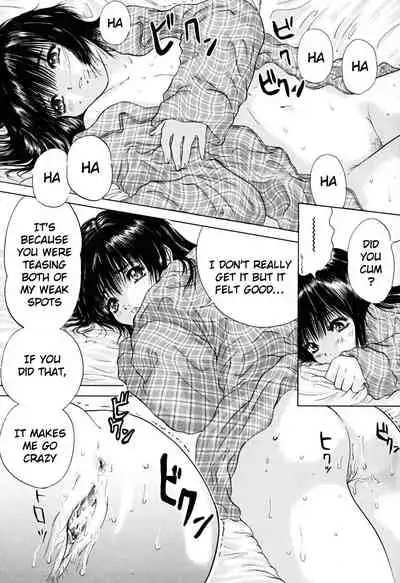 [Iori Yuzuru] Houkago chapters 1-5 [English] [MrBubbles] [SquigglesJP]