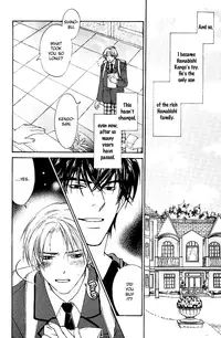 A Toy With Sadness ch 1