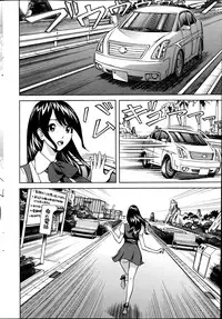 Action Pizazz 2013-07