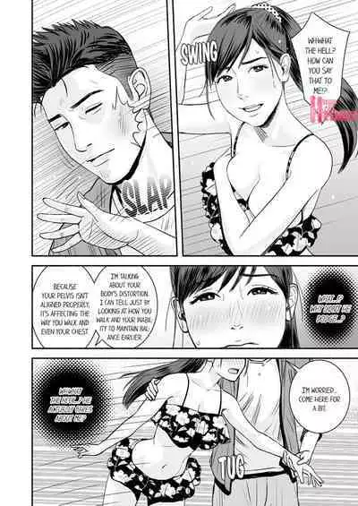 [Petitgorichan] Your Yoga Posture Is Too Sexy, Instructor! (Complete) [English]