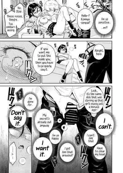 Toshoshitsu no Kedamono-tachi | The Beasts in the Library