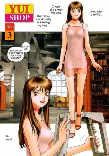 Yui Shop Vol01 - Pt3