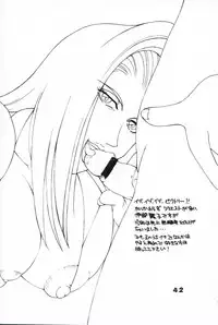 (CR31) [Dynamite Honey (Gaigaitai)] Dynamite 11 Jump Dynamite PINK