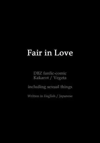 [Nakamori Miyuki] Fair in Love (Dragon Ball) [Japanese, English] [Digital]