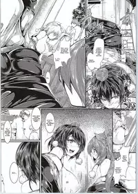 (C88) [CausCiant (Yamaiso)] Rojiura! 3 Tengu (Touhou Project) [English] [CGrascal]