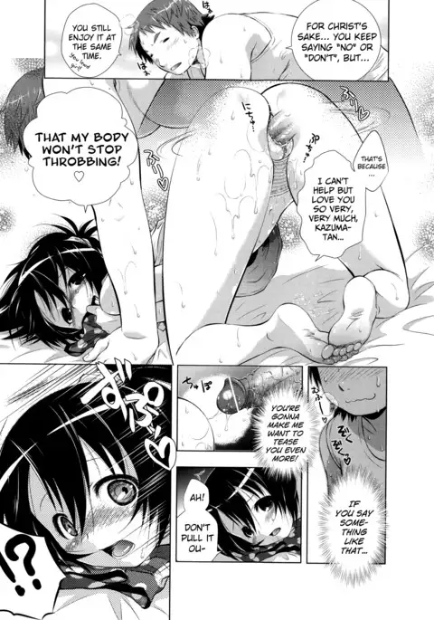 Manjiru Torotoro Ch. 1-8