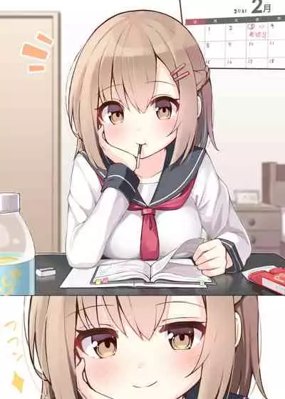 [Ominaeshi] Konna Osananajimi ga Ite hoshii | 想要这样的青梅竹马 [Chinese] [无糖·漫画组]