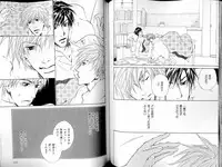 B-BOY LUV 14 敏ビン☆特集