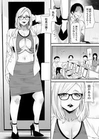 Action Pizazz 2018-05 [Digital]