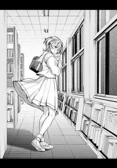 [Naminori Kamome] Togireta Page no Mukougawa {matome}｜间断篇页的另一侧 {合集} [Chinese] [欶澜汉化组] [Digital]