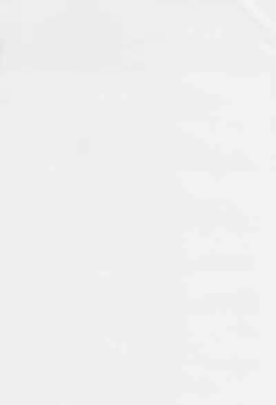 (C97) [Kachiwari Jikkenshitsu (Shino)] deep inside (Ryza no Atelier) [Chinese]