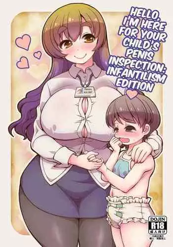 [Joji Panchu Uriba (emina)] Konnichiwa Seitsuu Kensain desu -Aka-chan de Seitsuu Hen- | Hello, I'm Here For Your Child's Penis Inspection: Infantilism Edition [English] [Digital]