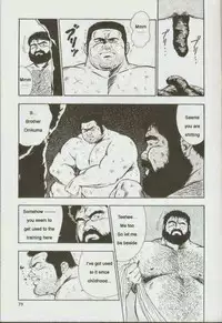 [kumagoro] otoko-dosukoi 1 [Eng]