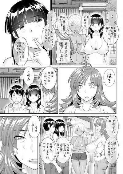 Action Pizazz 2024-04