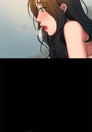 Run away 1-57 中文翻译 （更新中）