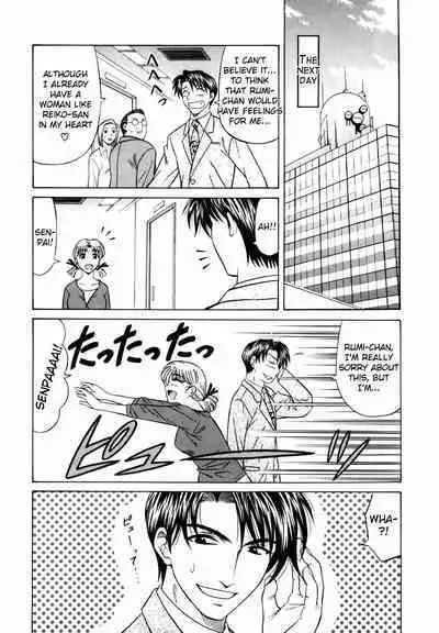 Caster Natsume Reiko no Yuuwaku Vol. 1 Ch.1-6