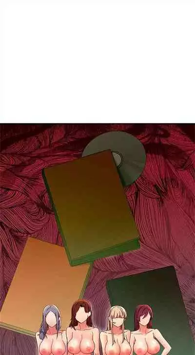 [Red-A & 頸枕] 繼母的朋友們 1-74 官方中文（連載中）