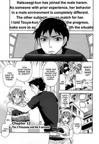 Zettai Harem 2 Ch. 1-5