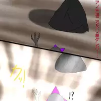 [Black Picture(drawdaemon)]Another daemon 3