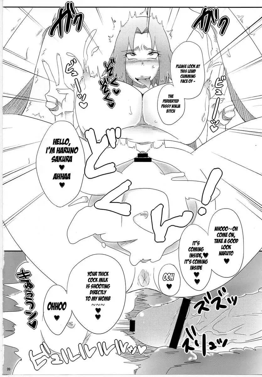 Sato Ichiban no!