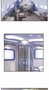 [LSD&俠行魔]Thief 小偷 Ch.1~5 [Chinese]中文