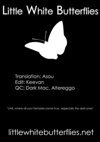 [Nagare Ippon] Bug (Completed) [English] [LWB + VLtrans]