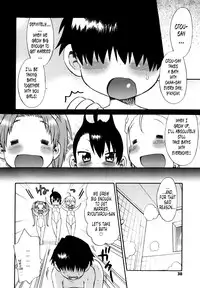 [Wamusato Haru] Shinkon Shimai [English] {Tonigobe)