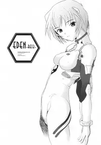 (C64) [Kohakutei (Sakai Hamachi)] EDEN -Rei3- (Neon Genesis Evangelion) [English] [NoseBleed++]